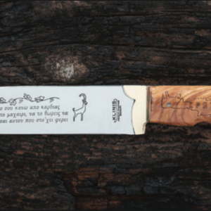 Knife from olive tree wood